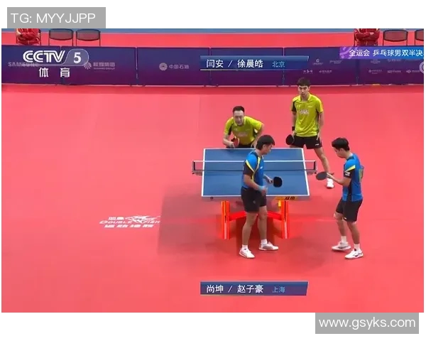 北京乒乓球队快攻战术解析与训练方法探讨