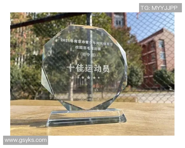 广州羽毛球队与武汉羽毛球队赛后状态分析与战术复盘 广州羽毛球队与武汉羽毛球队赛后状态分析与战术复盘