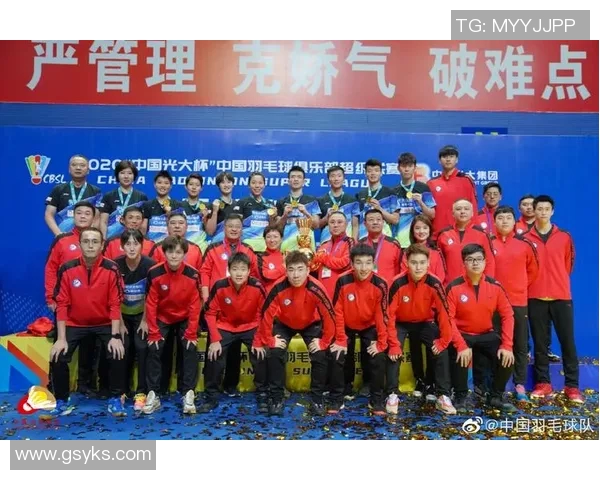 成都羽毛球队个人能力提升之道与训练心得分享