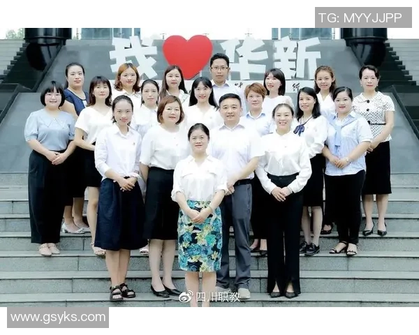 成都网球队的战术创新与转换体系解析助力竞技水平提升