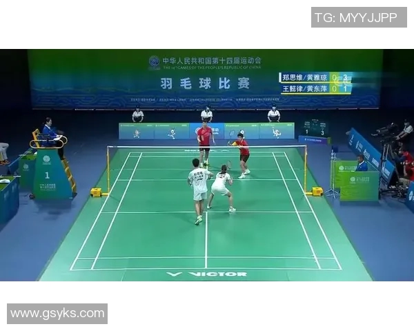 西安羽毛球队灵活性引发热议球员表现与战术调整成焦点