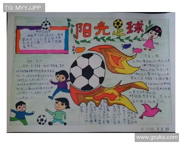 班级小足球明星风采展示与成长故事分享 班级小足球明星风采展示与成长故事分享