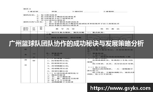 NG28南宫