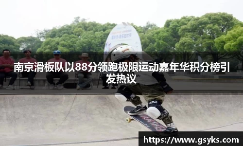 NG28南宫