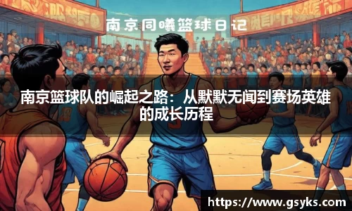 南宫NG28