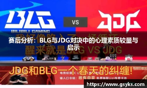 NG28南宫