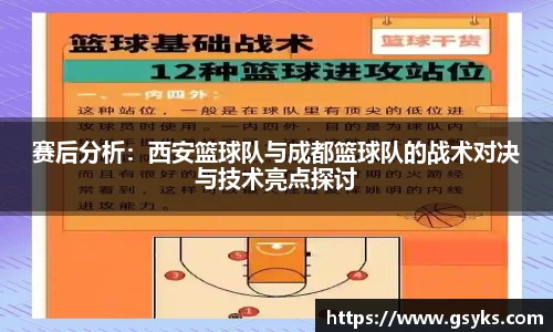 NG28南宫