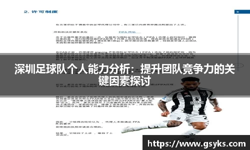 NG28南宫