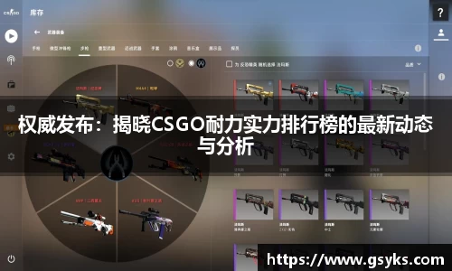 NG28南宫