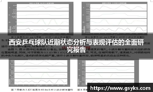 NG28南宫