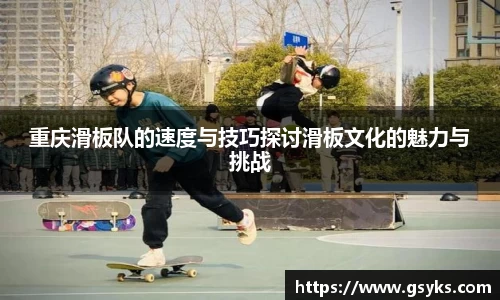 NG28南宫