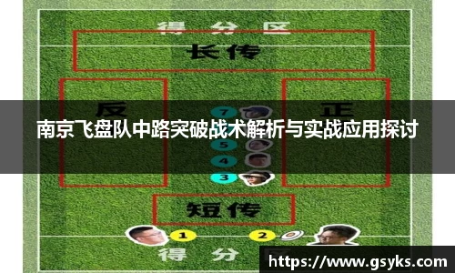 南宫NG28