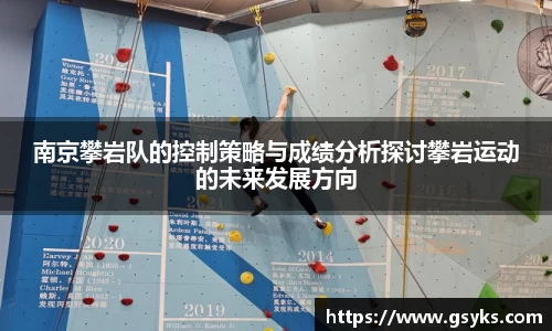 NG28南宫