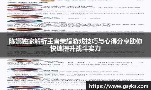 南宫NG28