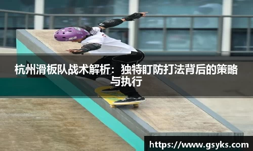 南宫NG28