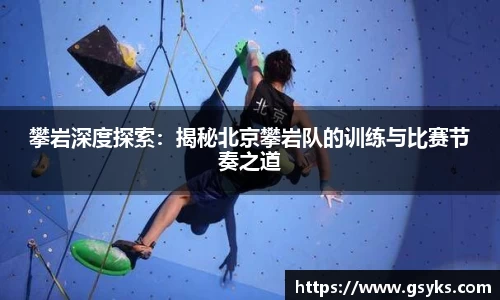 南宫NG28