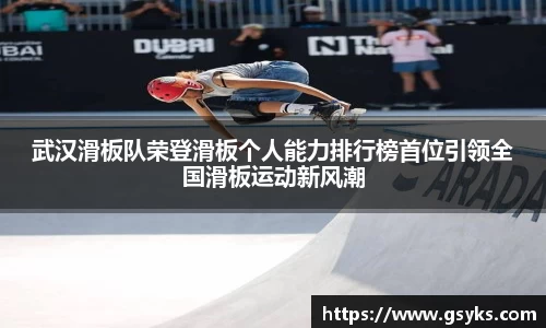 南宫NG28