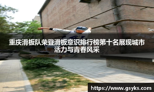 南宫NG28