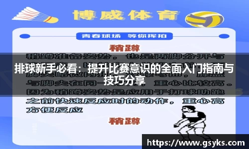NG28南宫