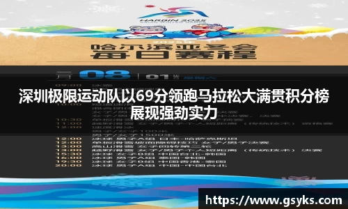 NG28南宫