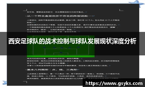 南宫NG28