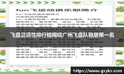 NG28南宫