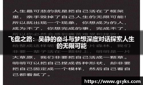 NG28南宫