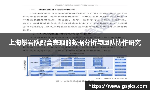 南宫NG28