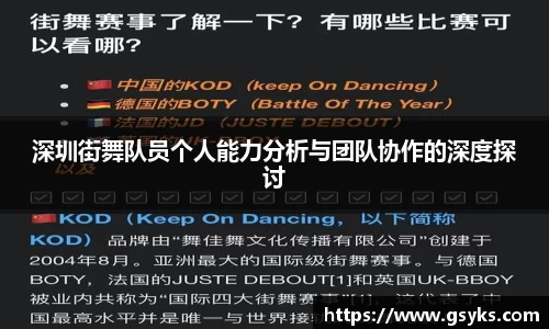 南宫NG28