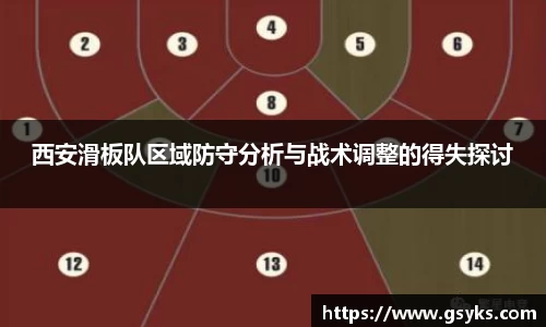 南宫NG28