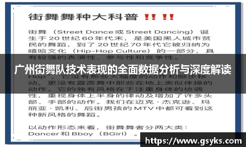 NG28南宫
