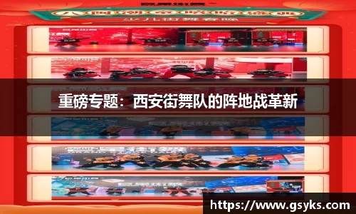 NG28南宫