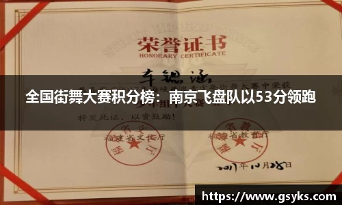 南宫NG28