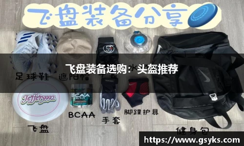 NG28南宫