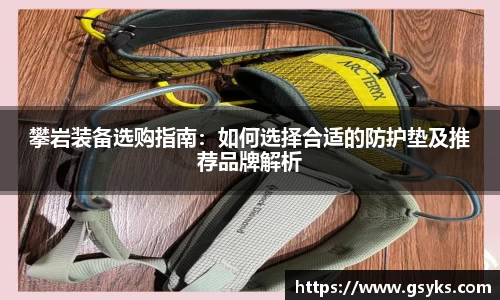 NG28南宫