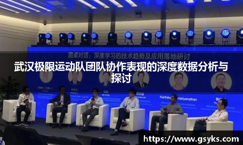 南宫NG28