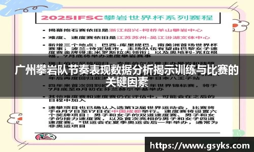 NG28南宫