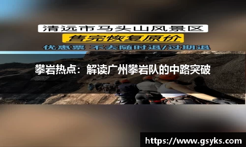 南宫NG28