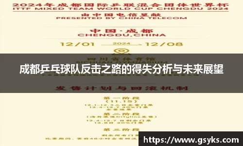 NG28南宫