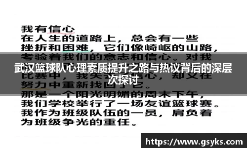 NG28南宫