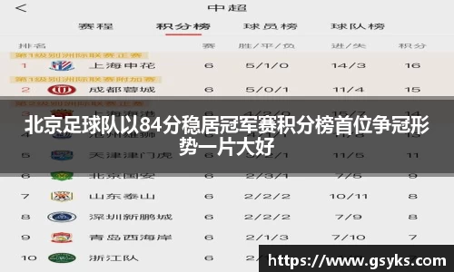 南宫NG28