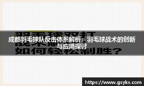 南宫NG28