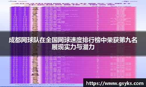 南宫NG28