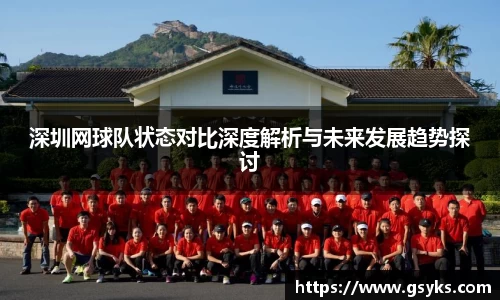 南宫NG28