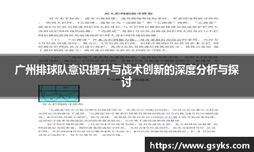 NG28南宫