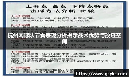 NG28南宫