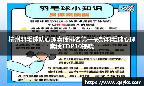 NG28南宫