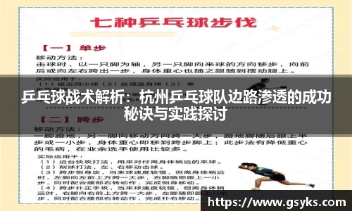 南宫NG28