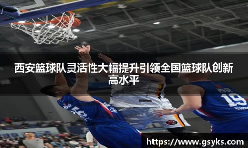 南宫NG28