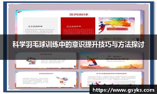 南宫NG28